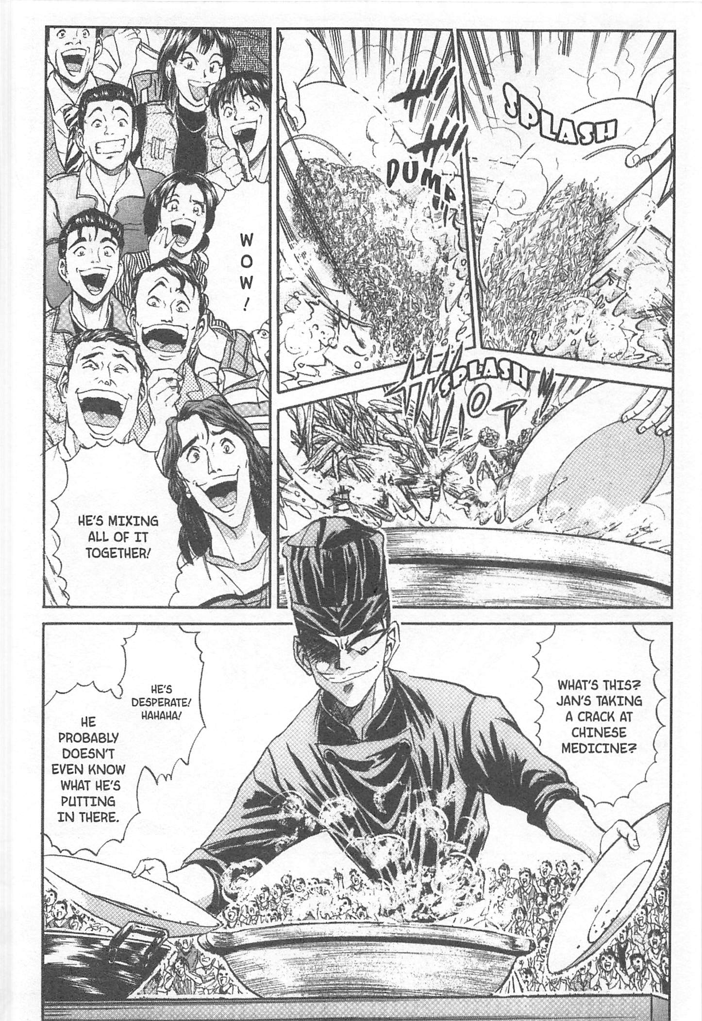 Halaman dari Iron Wok Jan! Chapter 73