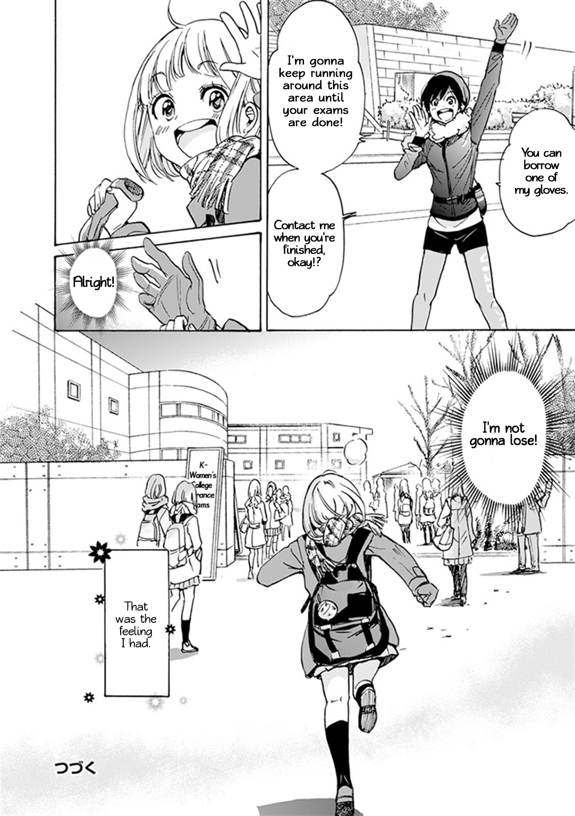 Halaman dari Kase-san to… Chapter 23
