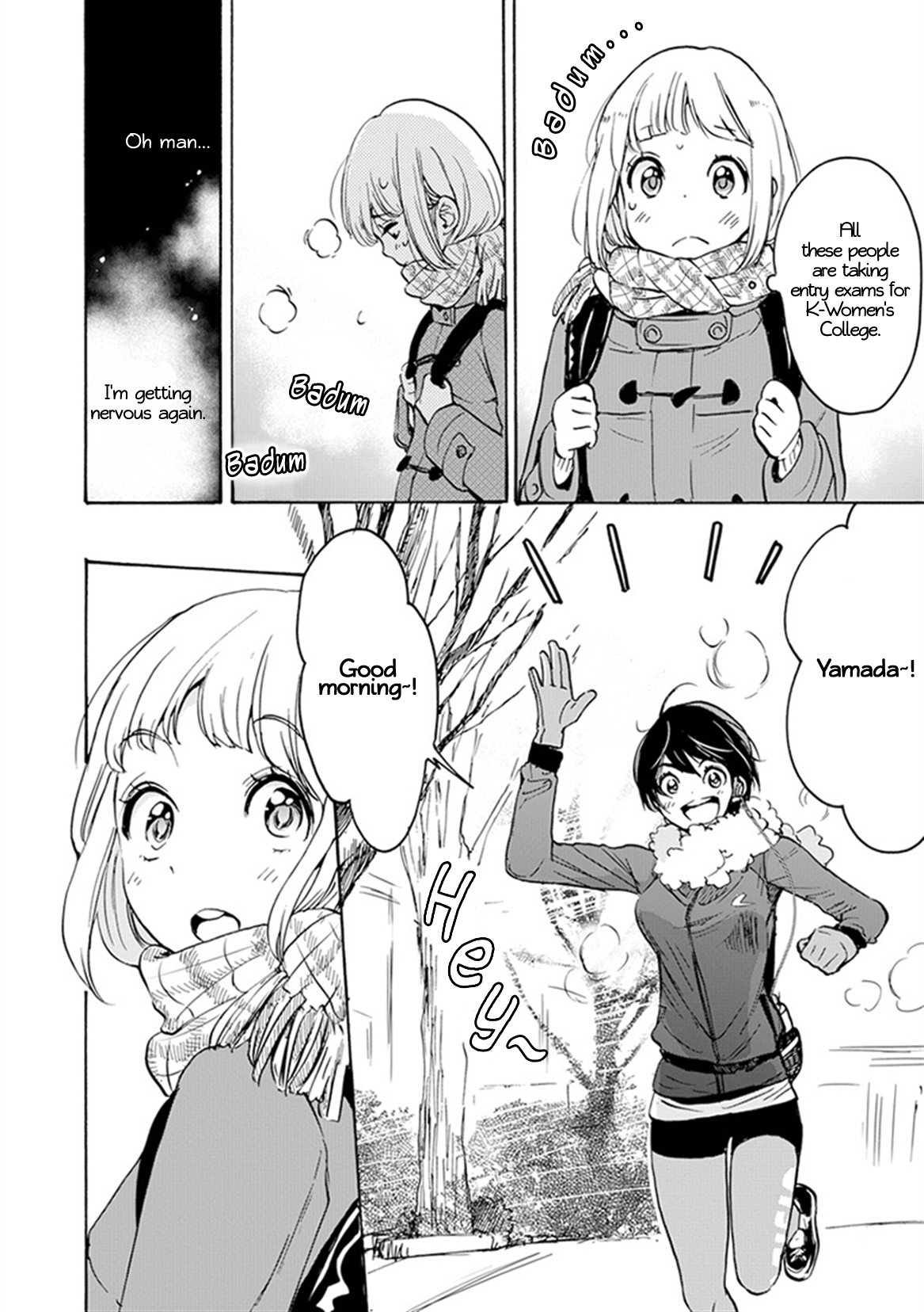 Halaman dari Kase-san to… Chapter 23
