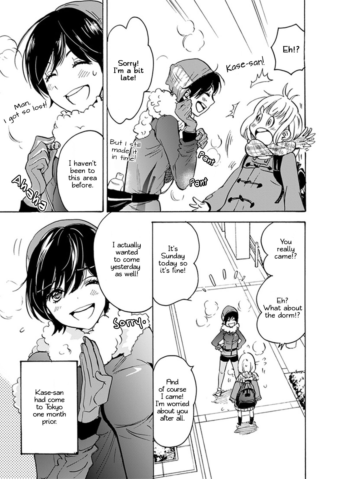 Halaman dari Kase-san to… Chapter 23