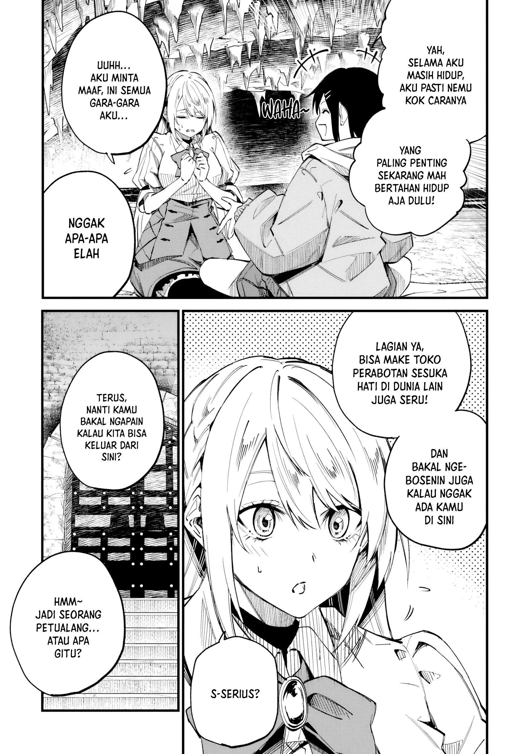 Home Center-goto Yobidasareta Watashi no Daimeikyuu Renovation! Chapter 5 - halaman 18