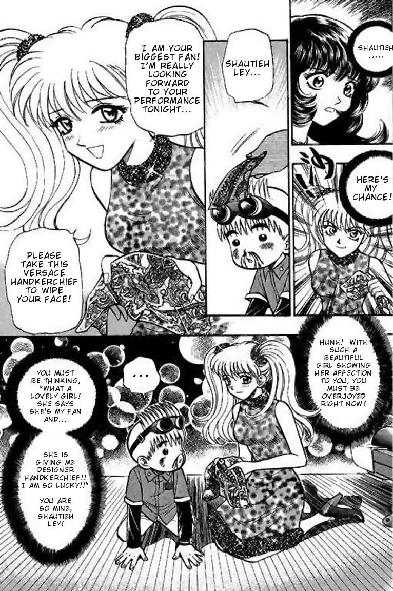 Halaman Manga
