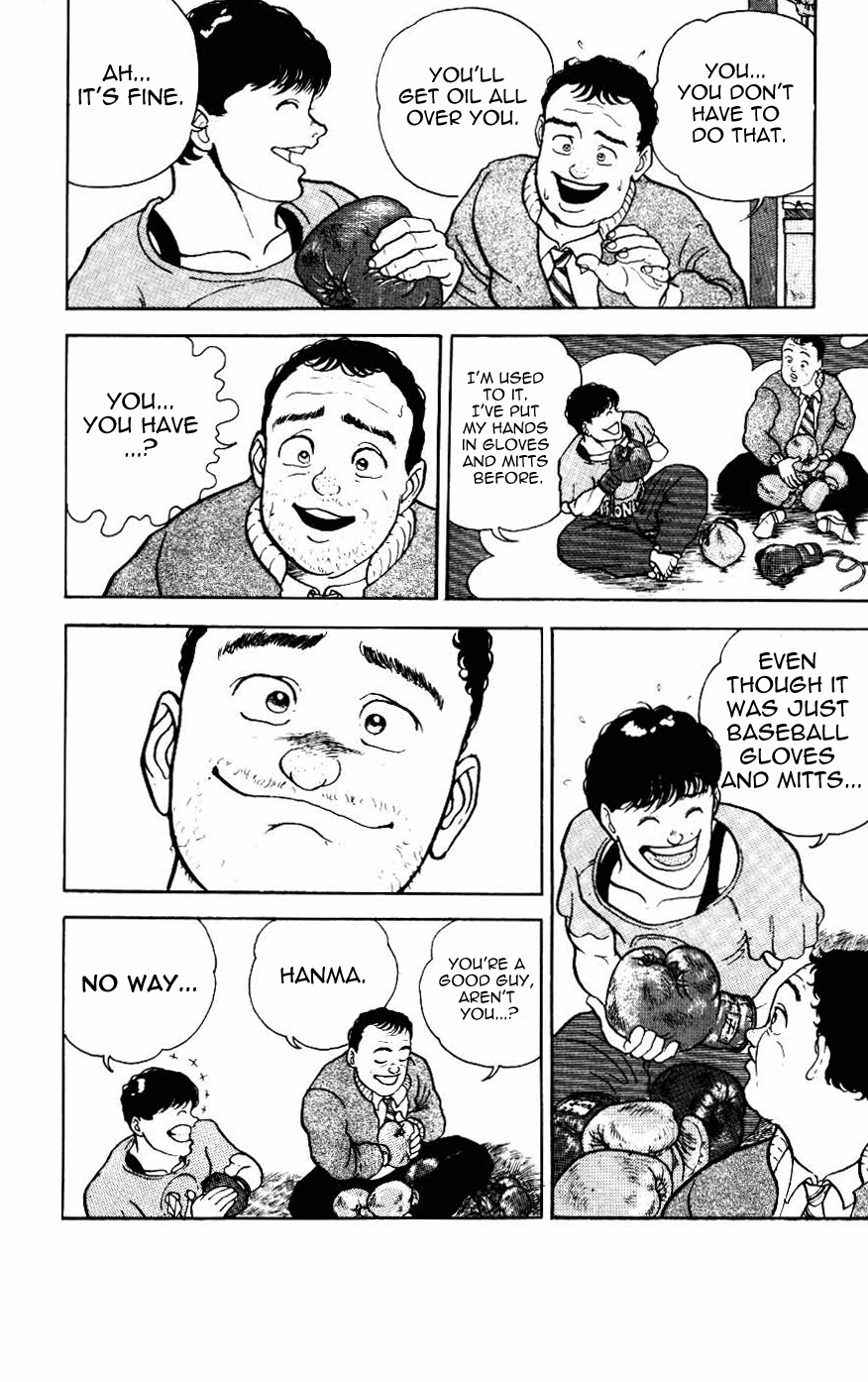 Grappler Baki Chapter 14 Page 11