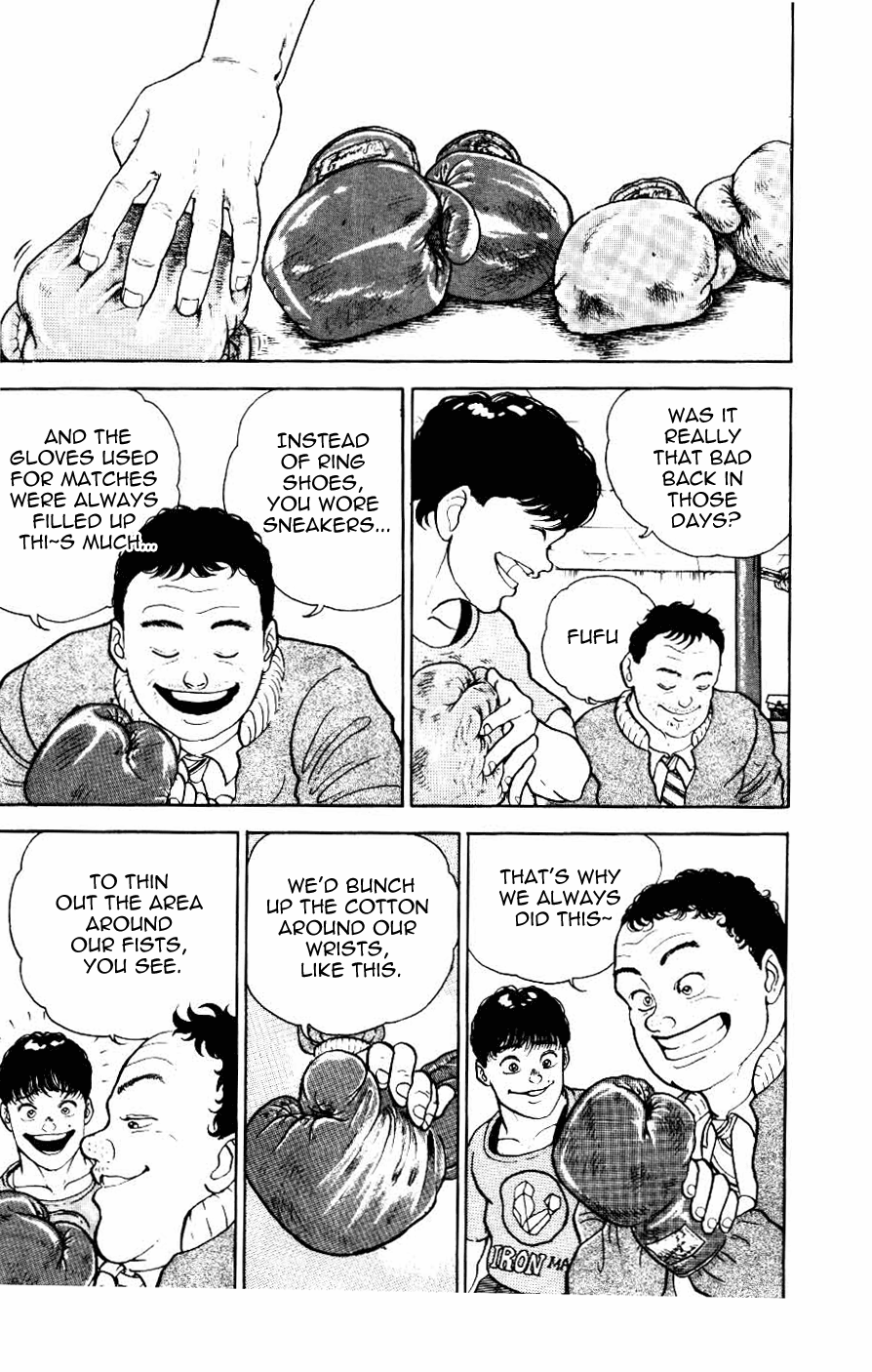 Grappler Baki Chapter 14 Page 12