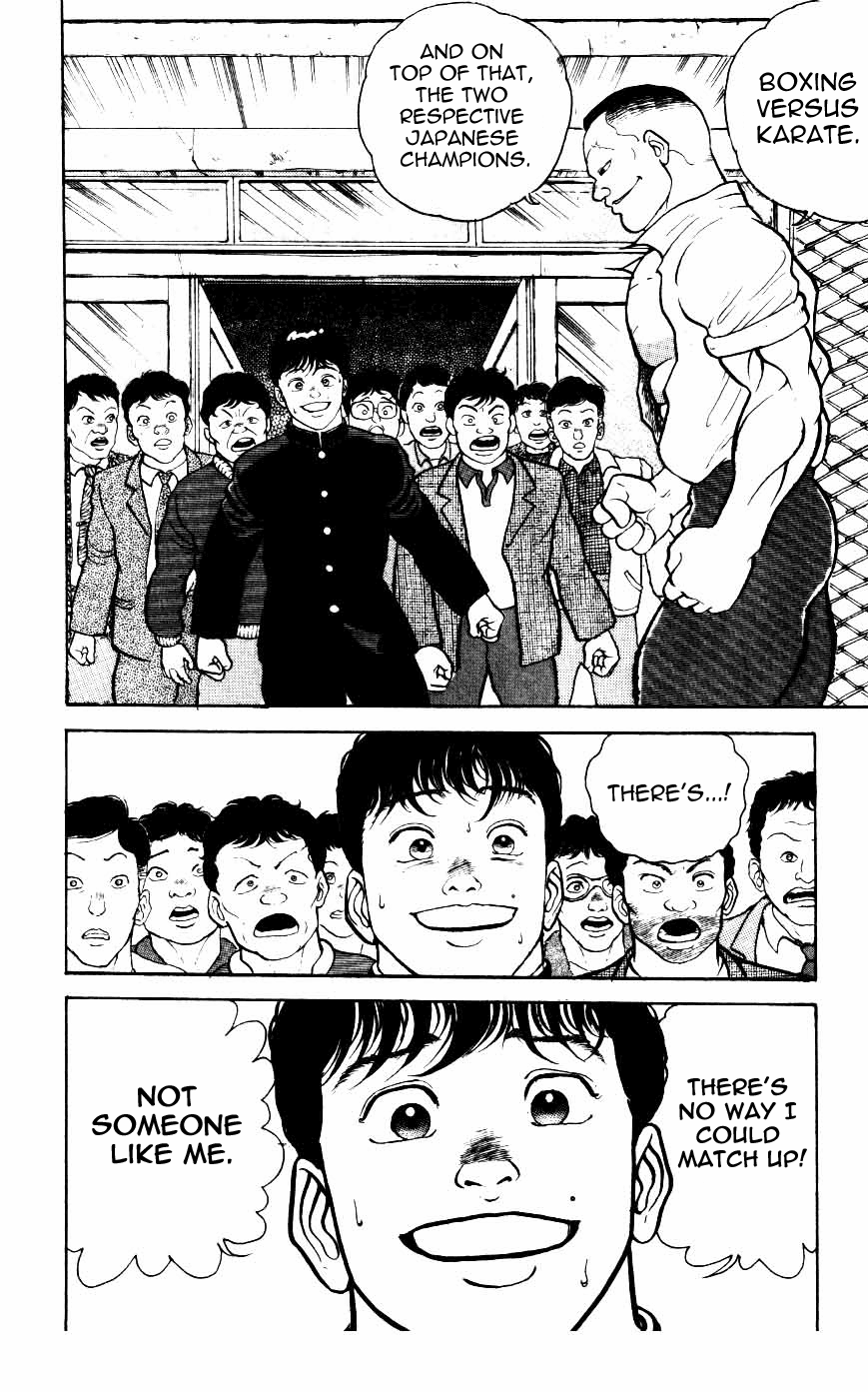 Grappler Baki Chapter 14 Page 2