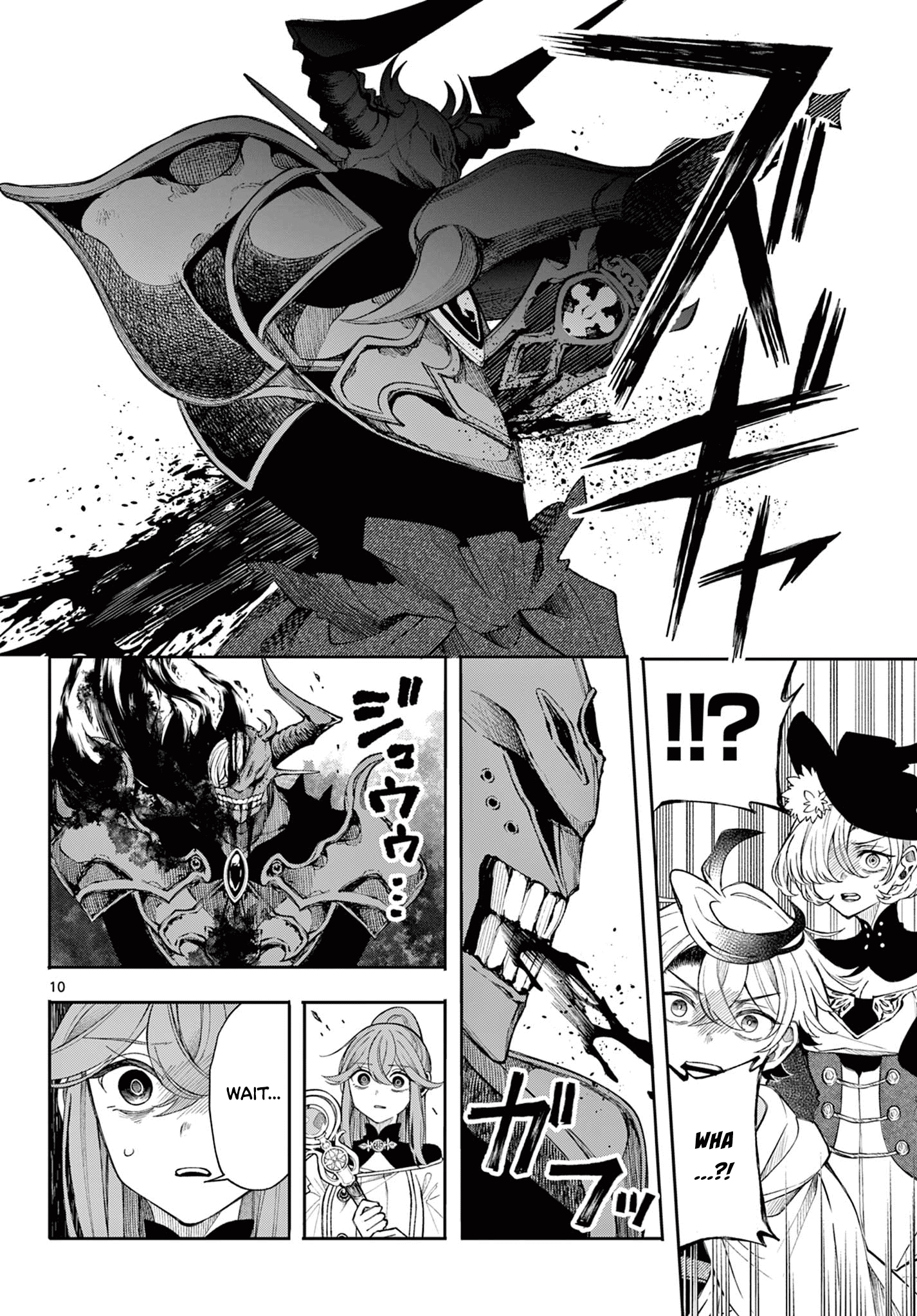 10