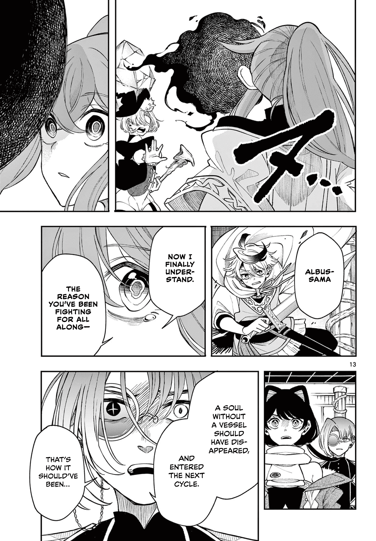 13