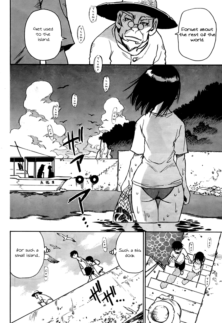 Halaman Manga