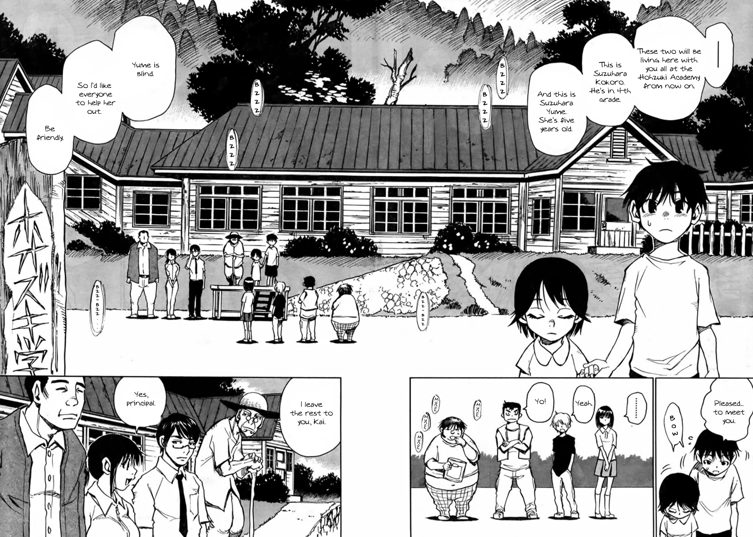 Halaman Manga
