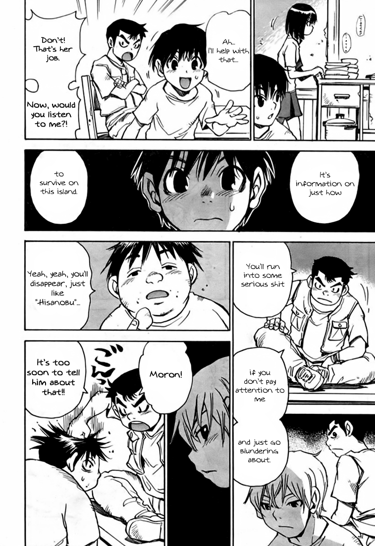 Halaman Manga