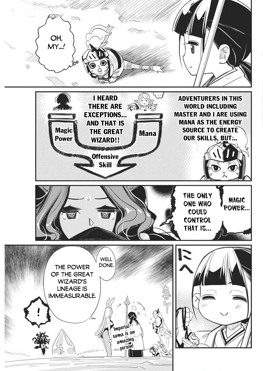 Halaman dari S-Rank Monster no "Behemoth" Dakedo, Neko to Machigawarete Elf Musume no Pet to Shite Kurashitemasu Chapter 68