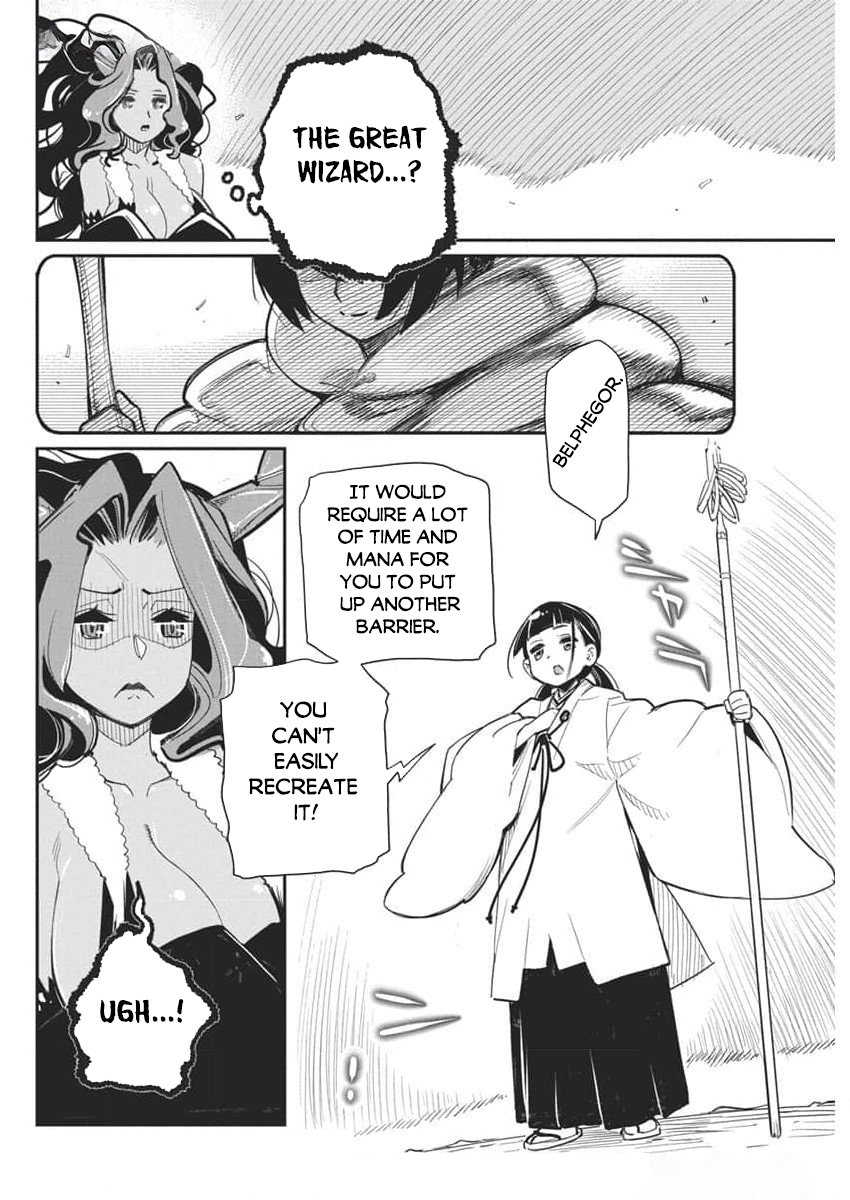 Halaman dari S-Rank Monster no "Behemoth" Dakedo, Neko to Machigawarete Elf Musume no Pet to Shite Kurashitemasu Chapter 68