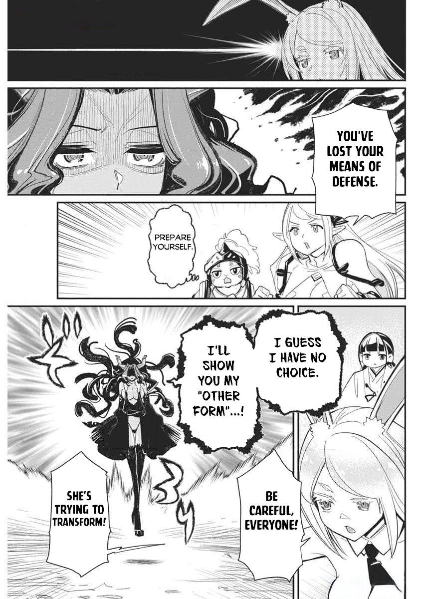 Halaman dari S-Rank Monster no "Behemoth" Dakedo, Neko to Machigawarete Elf Musume no Pet to Shite Kurashitemasu Chapter 68
