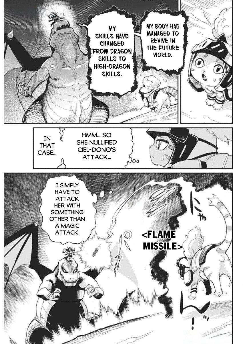 Halaman dari S-Rank Monster no "Behemoth" Dakedo, Neko to Machigawarete Elf Musume no Pet to Shite Kurashitemasu Chapter 68