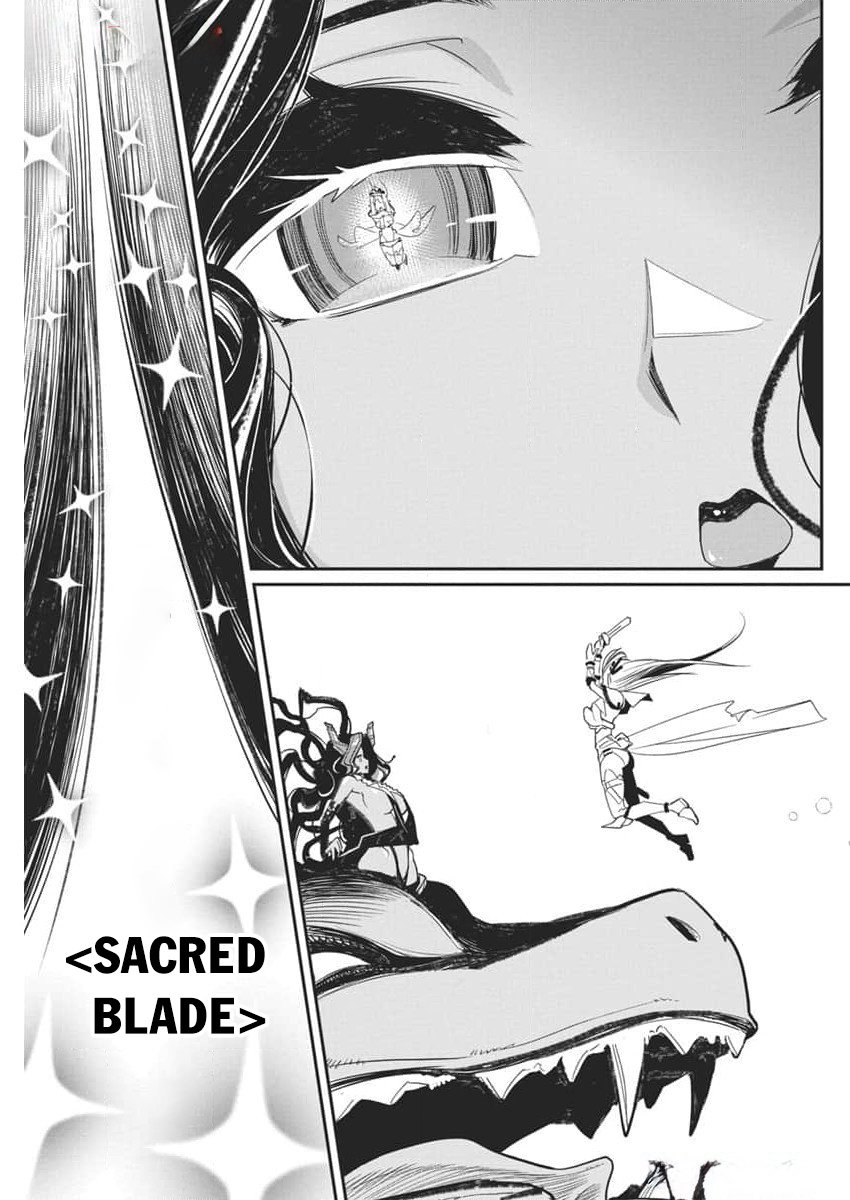 Halaman dari S-Rank Monster no "Behemoth" Dakedo, Neko to Machigawarete Elf Musume no Pet to Shite Kurashitemasu Chapter 68