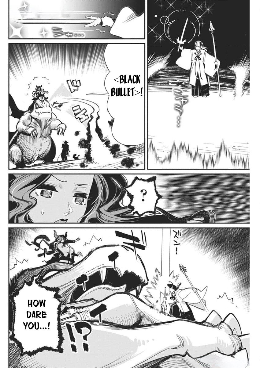 Halaman dari S-Rank Monster no "Behemoth" Dakedo, Neko to Machigawarete Elf Musume no Pet to Shite Kurashitemasu Chapter 68