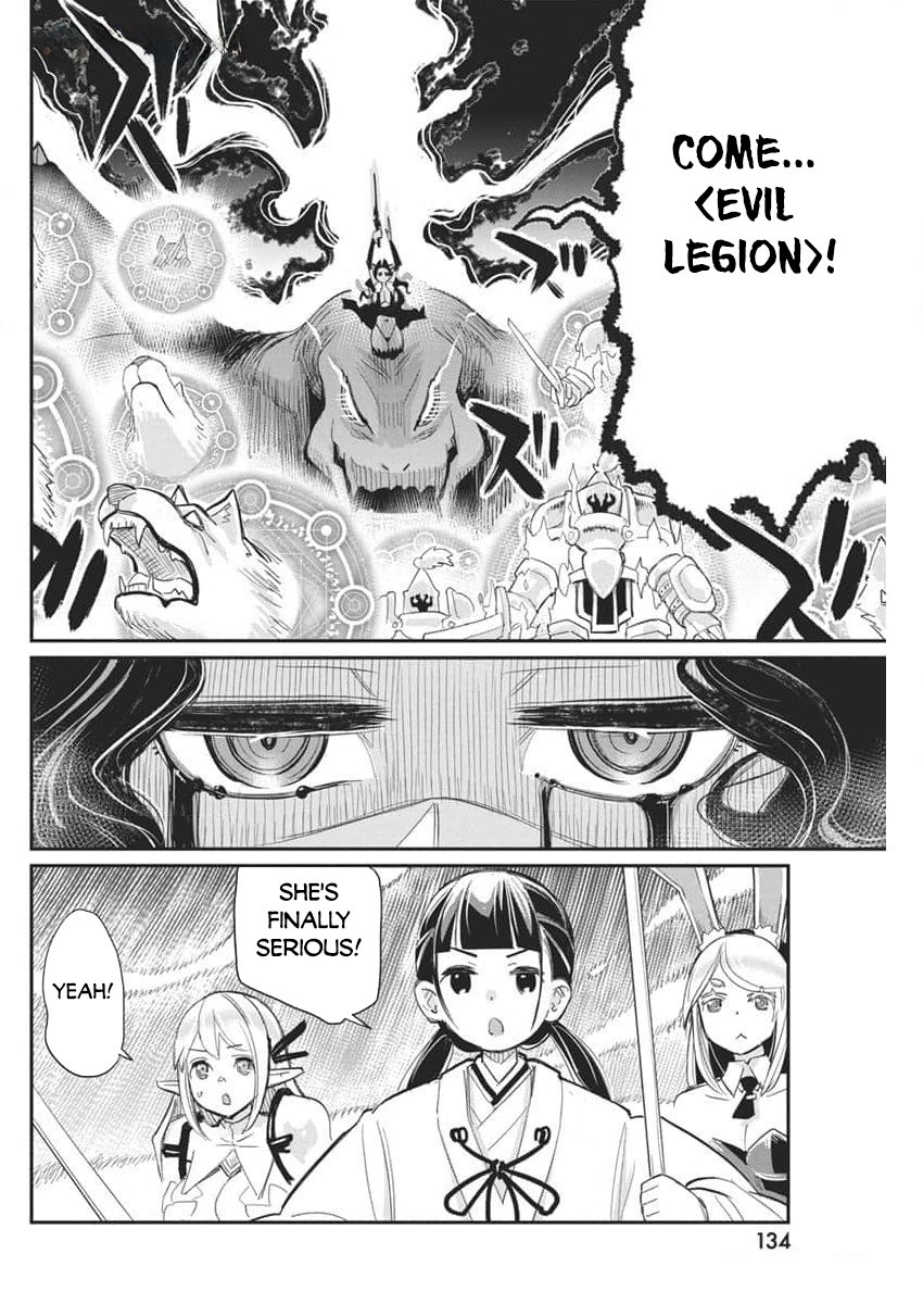 Halaman dari S-Rank Monster no "Behemoth" Dakedo, Neko to Machigawarete Elf Musume no Pet to Shite Kurashitemasu Chapter 68