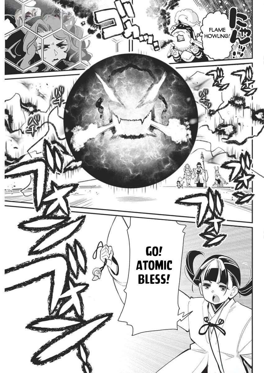 Halaman dari S-Rank Monster no "Behemoth" Dakedo, Neko to Machigawarete Elf Musume no Pet to Shite Kurashitemasu Chapter 68