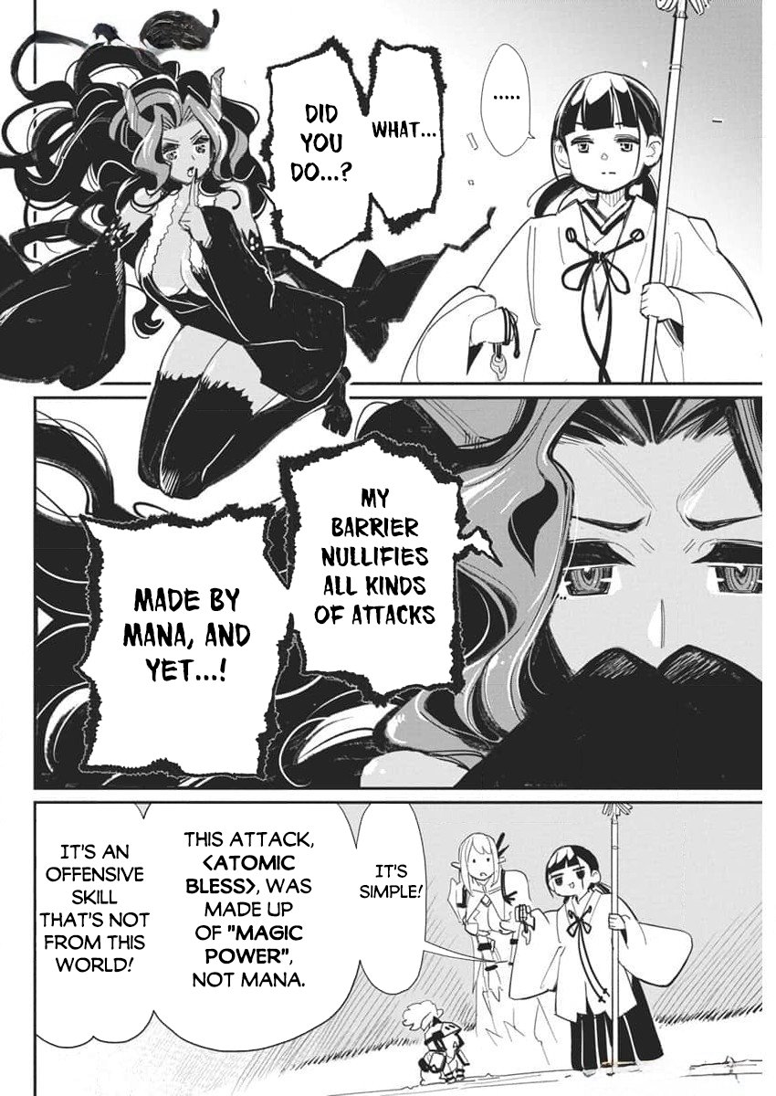 Halaman dari S-Rank Monster no "Behemoth" Dakedo, Neko to Machigawarete Elf Musume no Pet to Shite Kurashitemasu Chapter 68