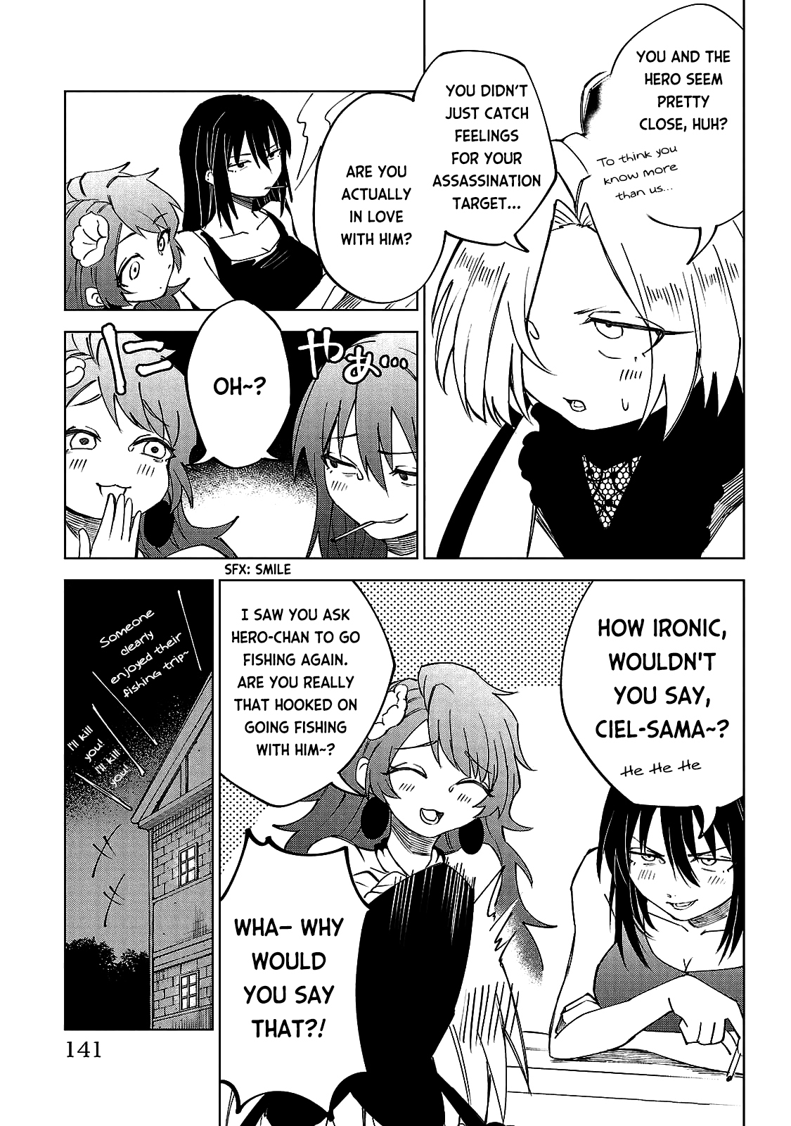 Halaman Manga