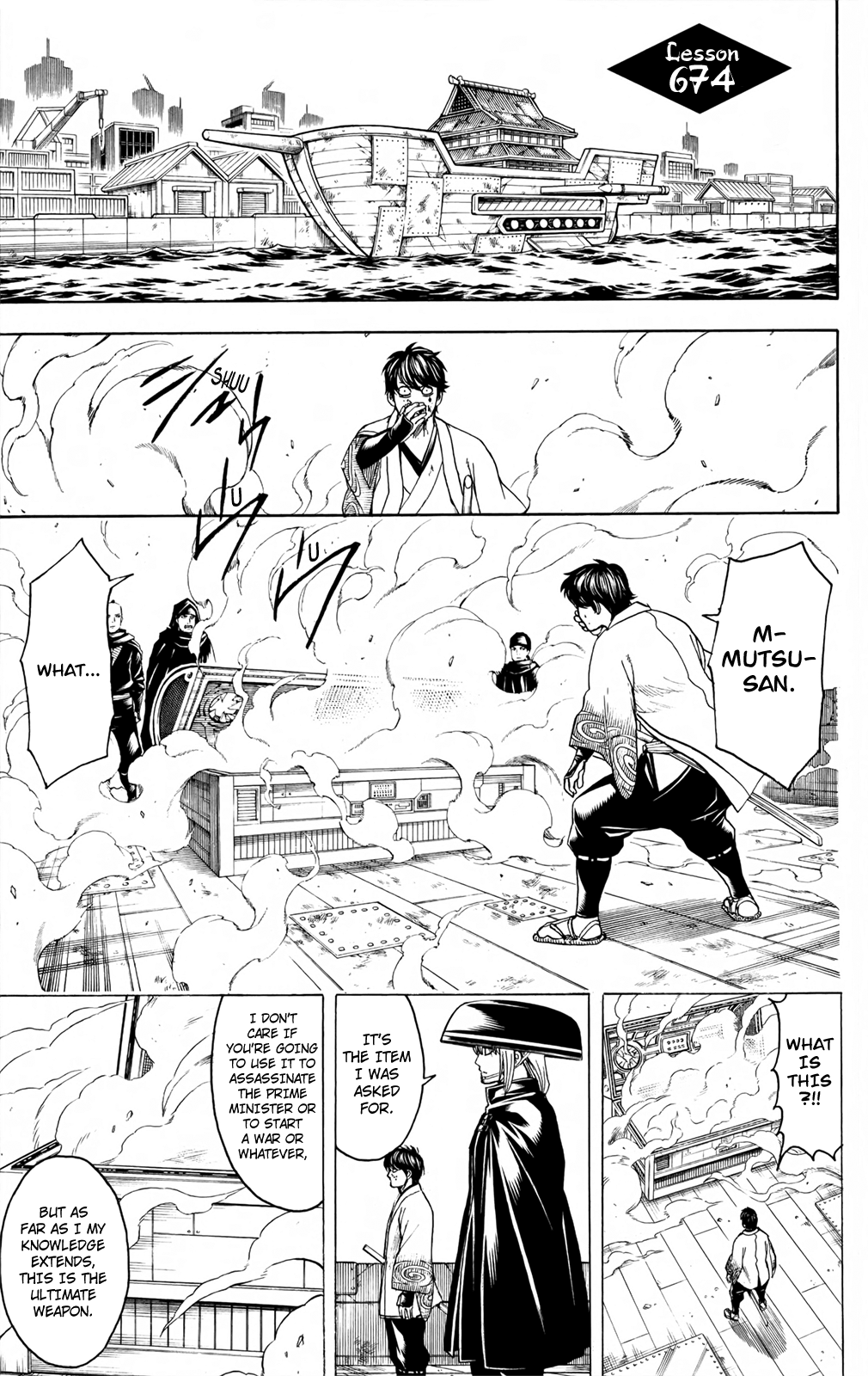 Halaman Manga