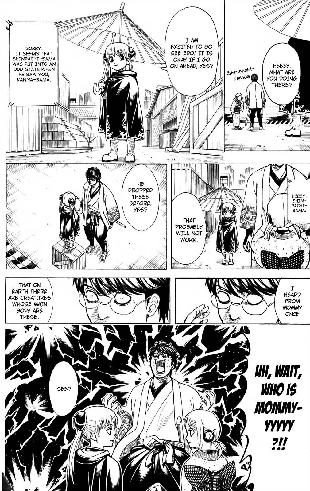 Halaman Manga