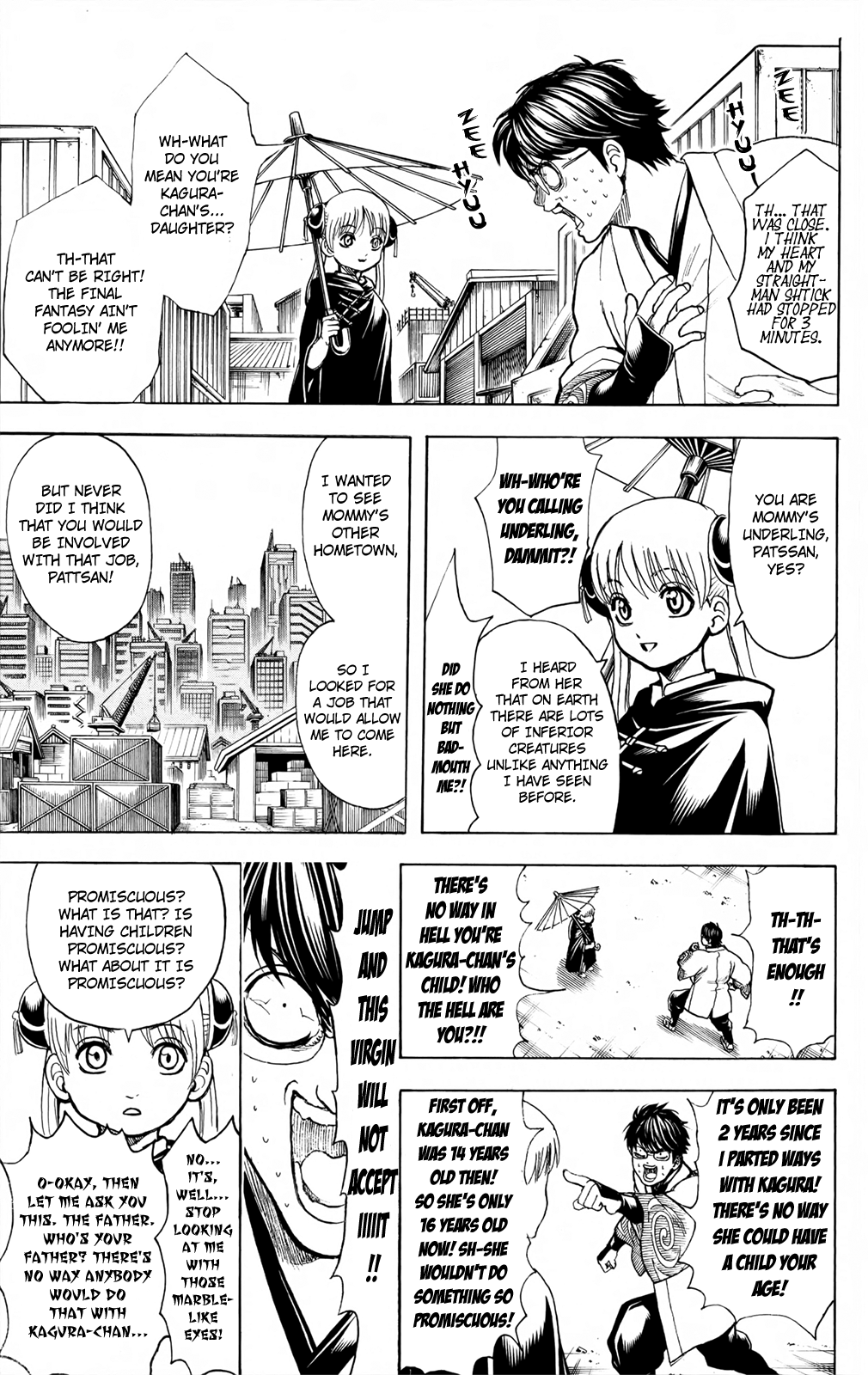 Halaman Manga