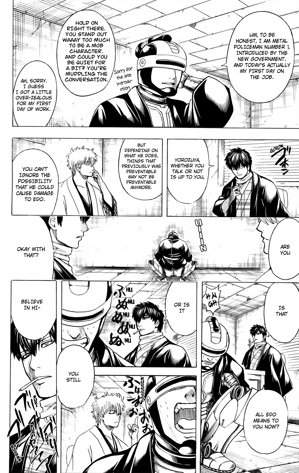 Halaman Manga