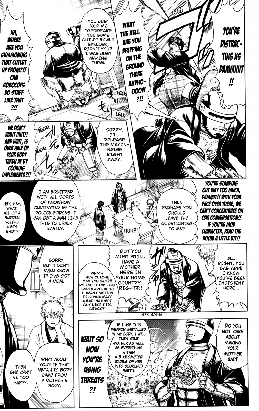 Halaman Manga