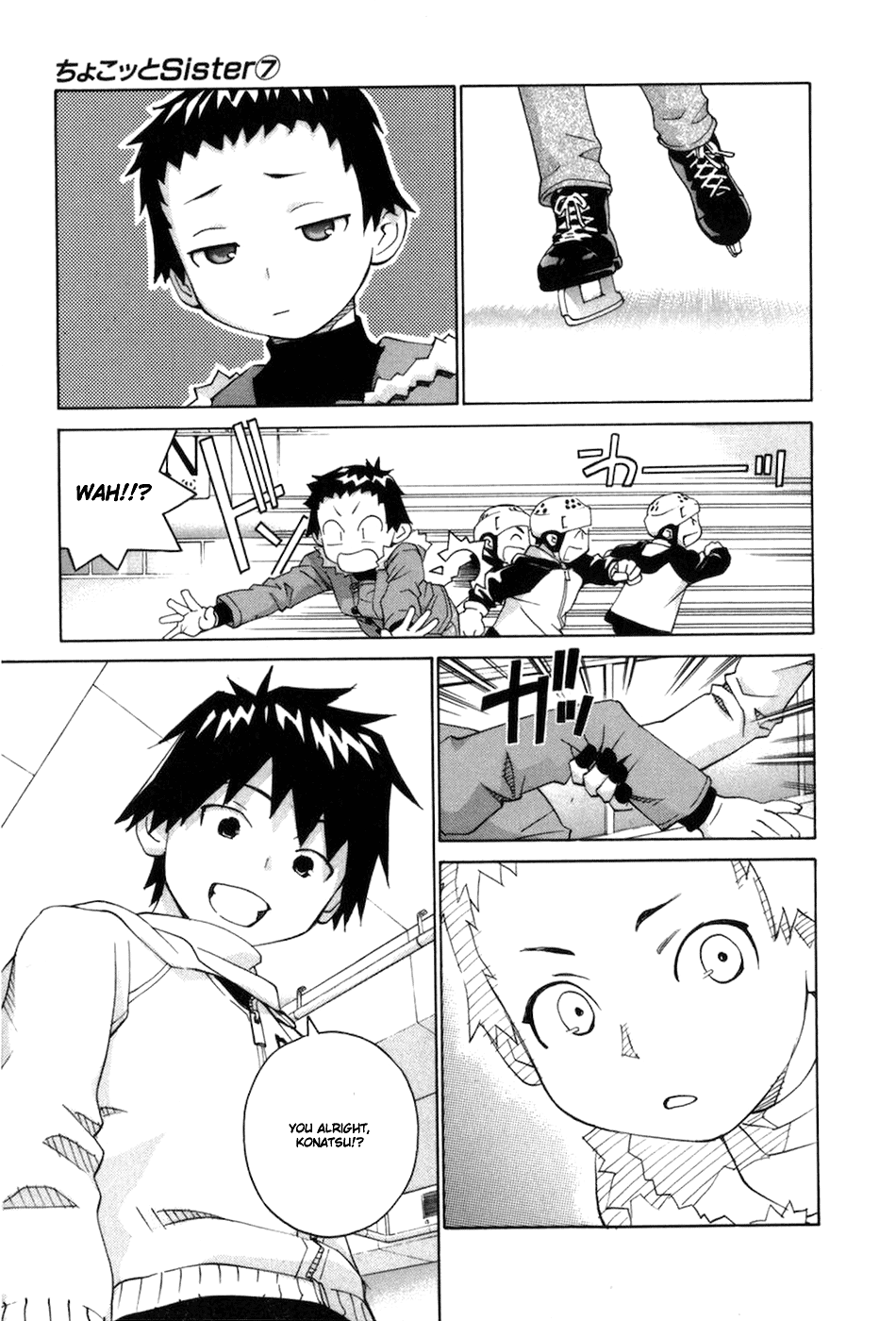 Halaman Manga