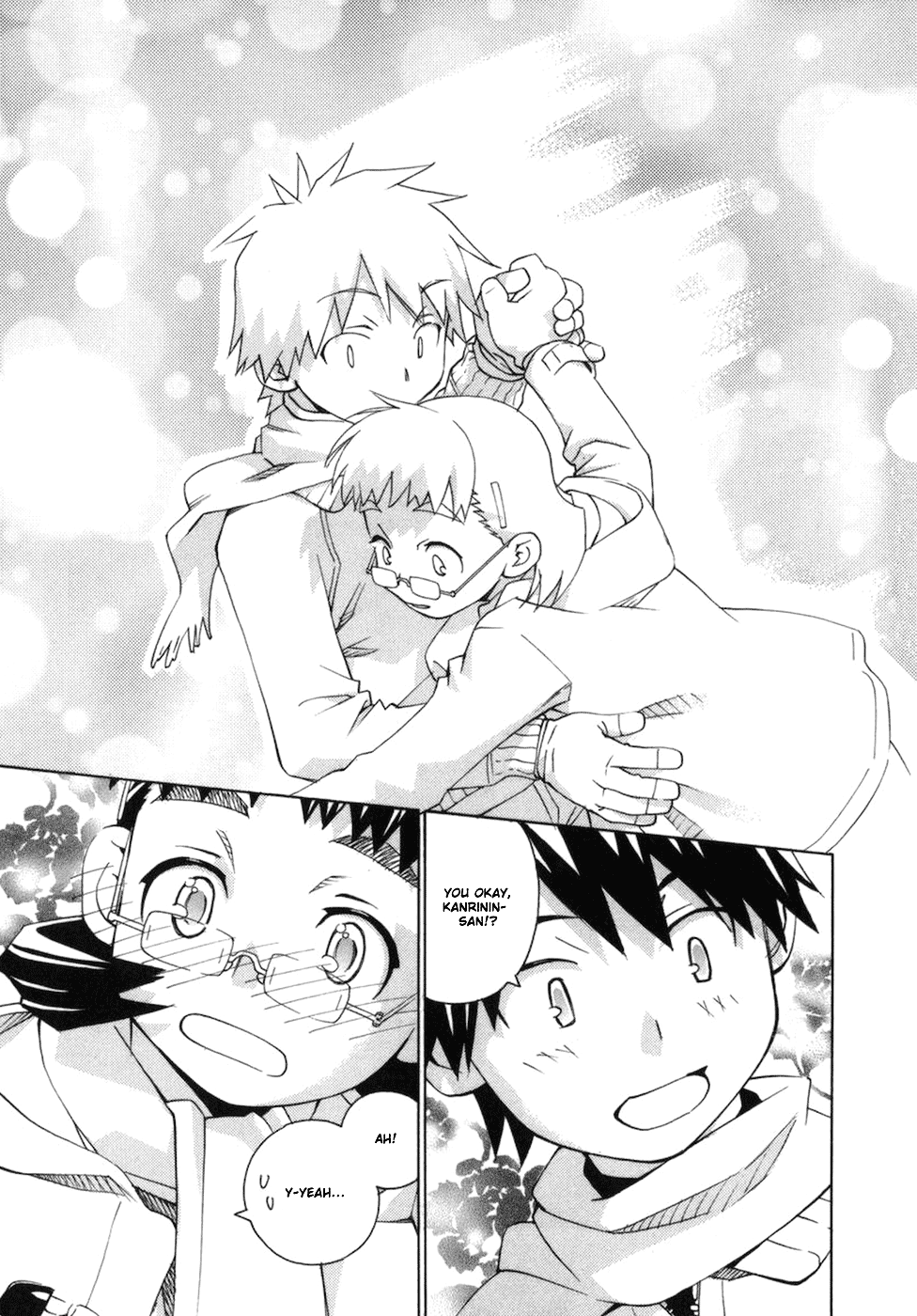 Halaman Manga