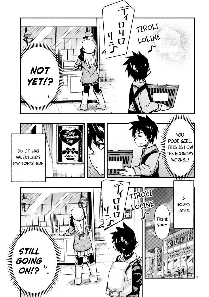 GaCen Shoujo to Ibunka Kouryuu Chapter 1 Page 4