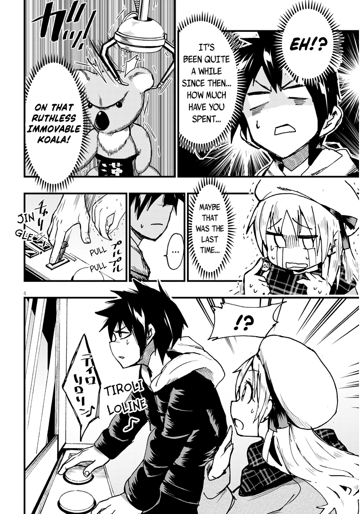 GaCen Shoujo to Ibunka Kouryuu Chapter 1 Page 5