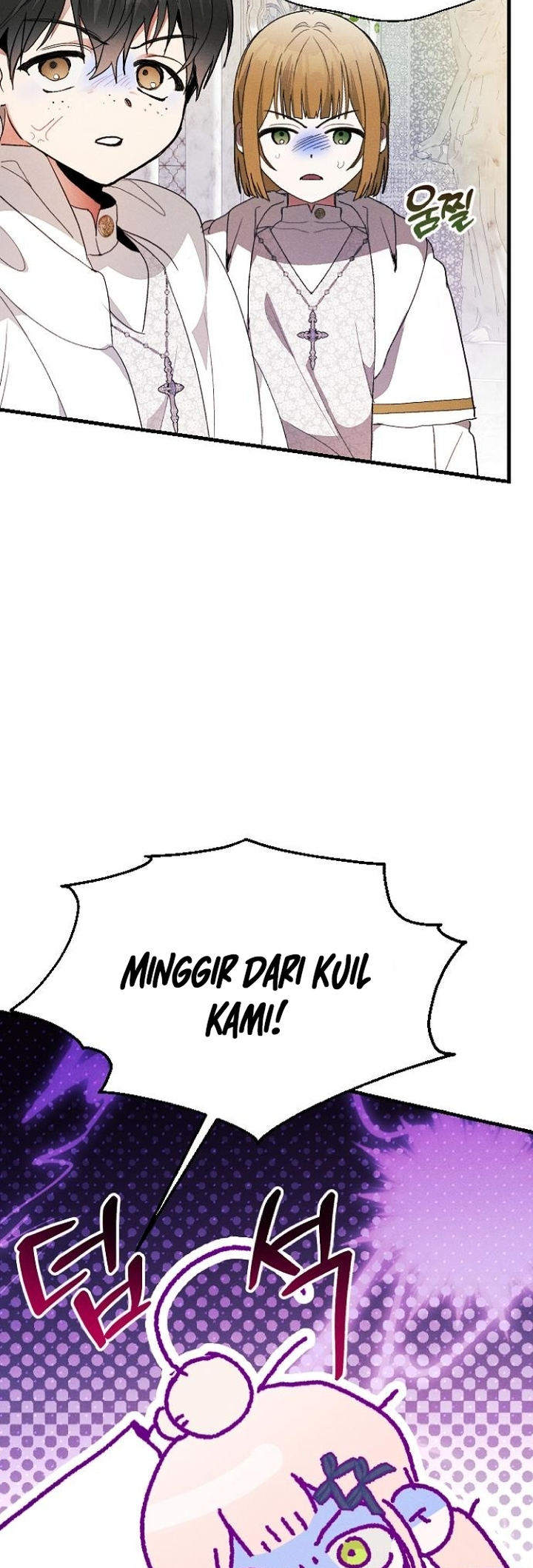 I Will Protect My Tyrant Dad! Chapter 16 - halaman 51