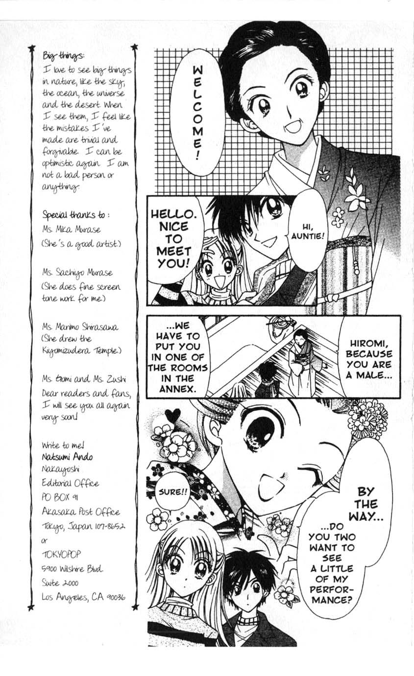 Halaman dari Juunikyuu de Tsukamaete Chapter 10