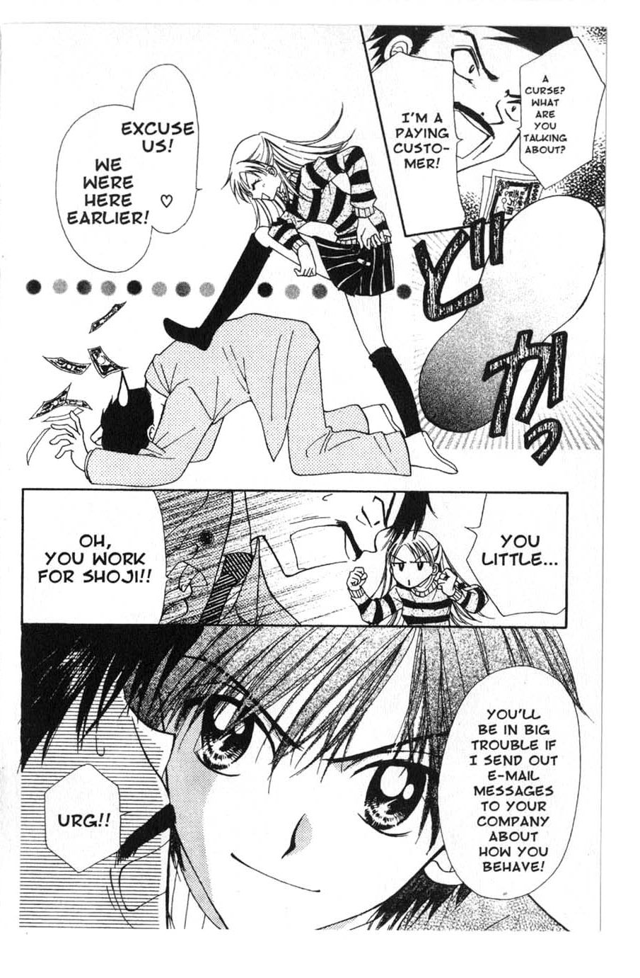 Halaman dari Juunikyuu de Tsukamaete Chapter 10