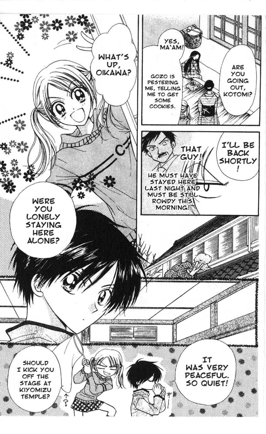 Halaman dari Juunikyuu de Tsukamaete Chapter 10