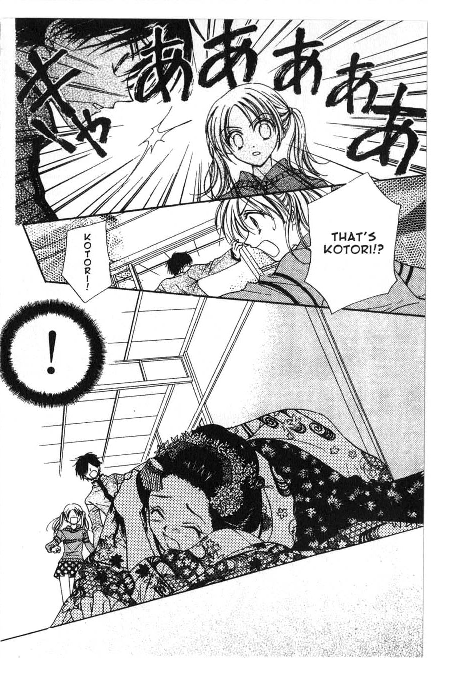 Halaman dari Juunikyuu de Tsukamaete Chapter 10