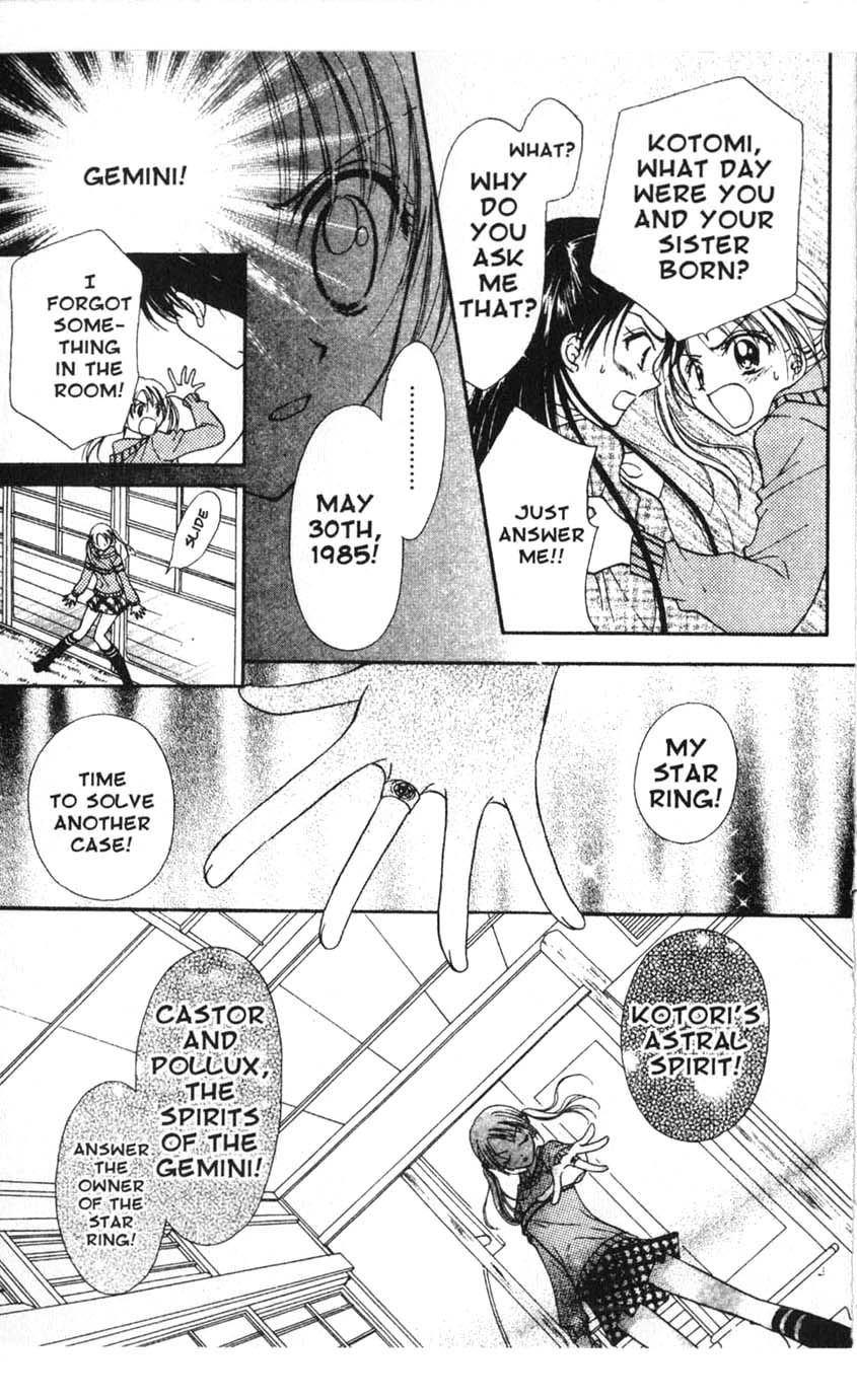 Halaman dari Juunikyuu de Tsukamaete Chapter 10