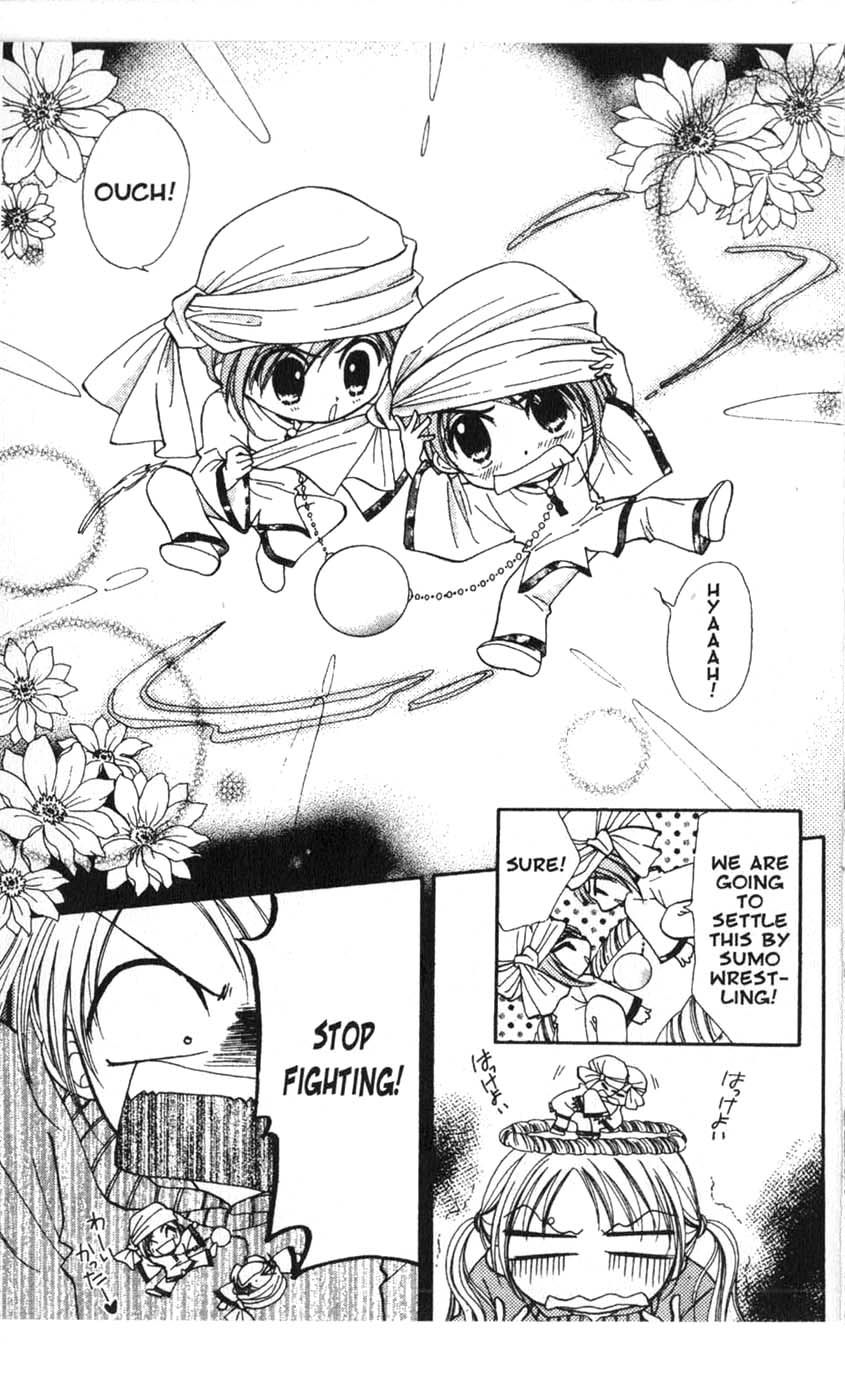 Halaman dari Juunikyuu de Tsukamaete Chapter 10