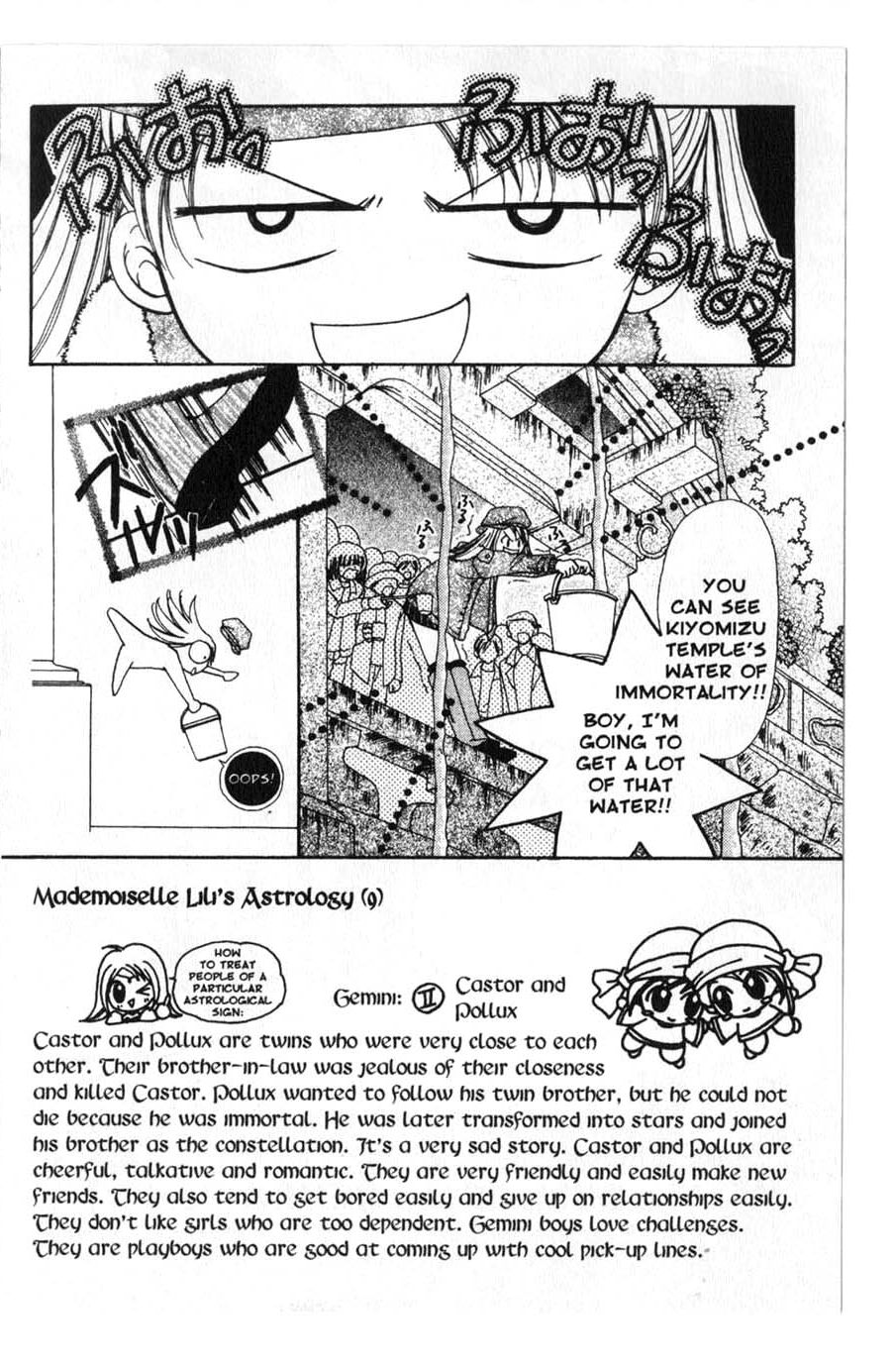 Halaman dari Juunikyuu de Tsukamaete Chapter 10