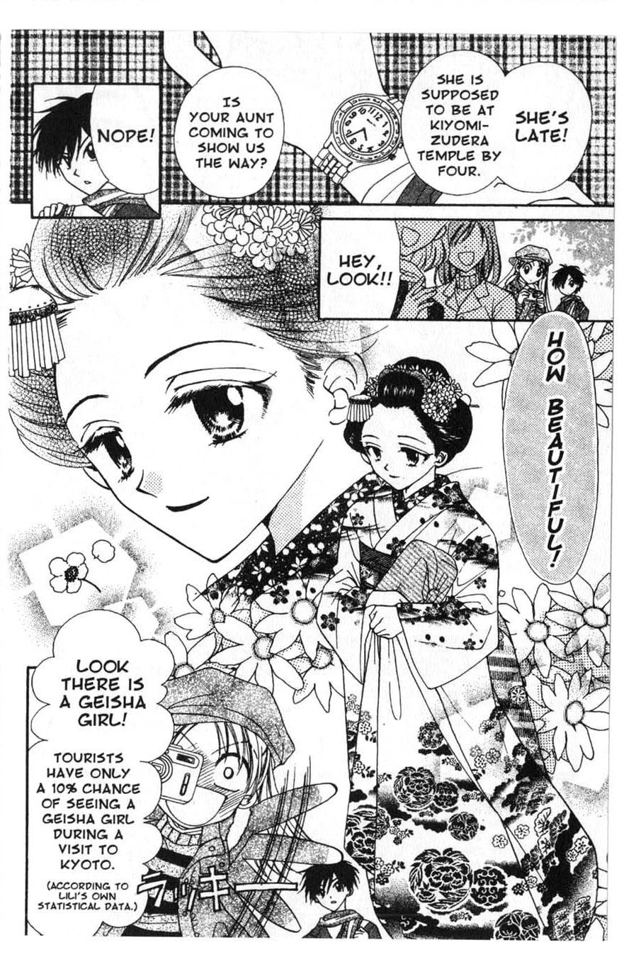 Halaman dari Juunikyuu de Tsukamaete Chapter 10