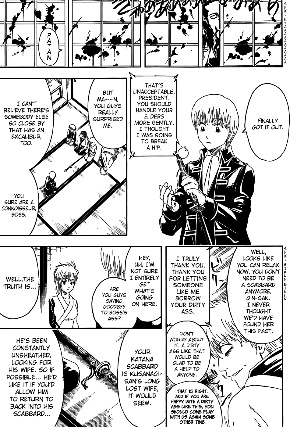 Halaman Manga