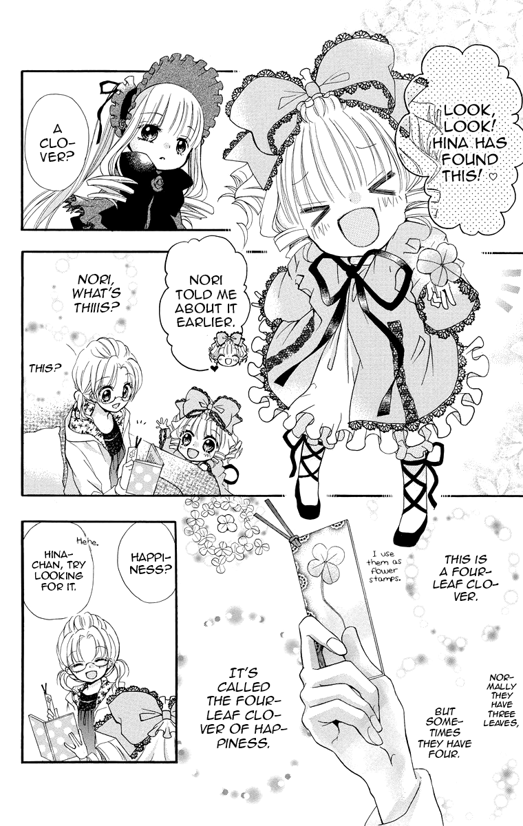Halaman dari Rozen Maiden - Dolls Talk Chapter 7