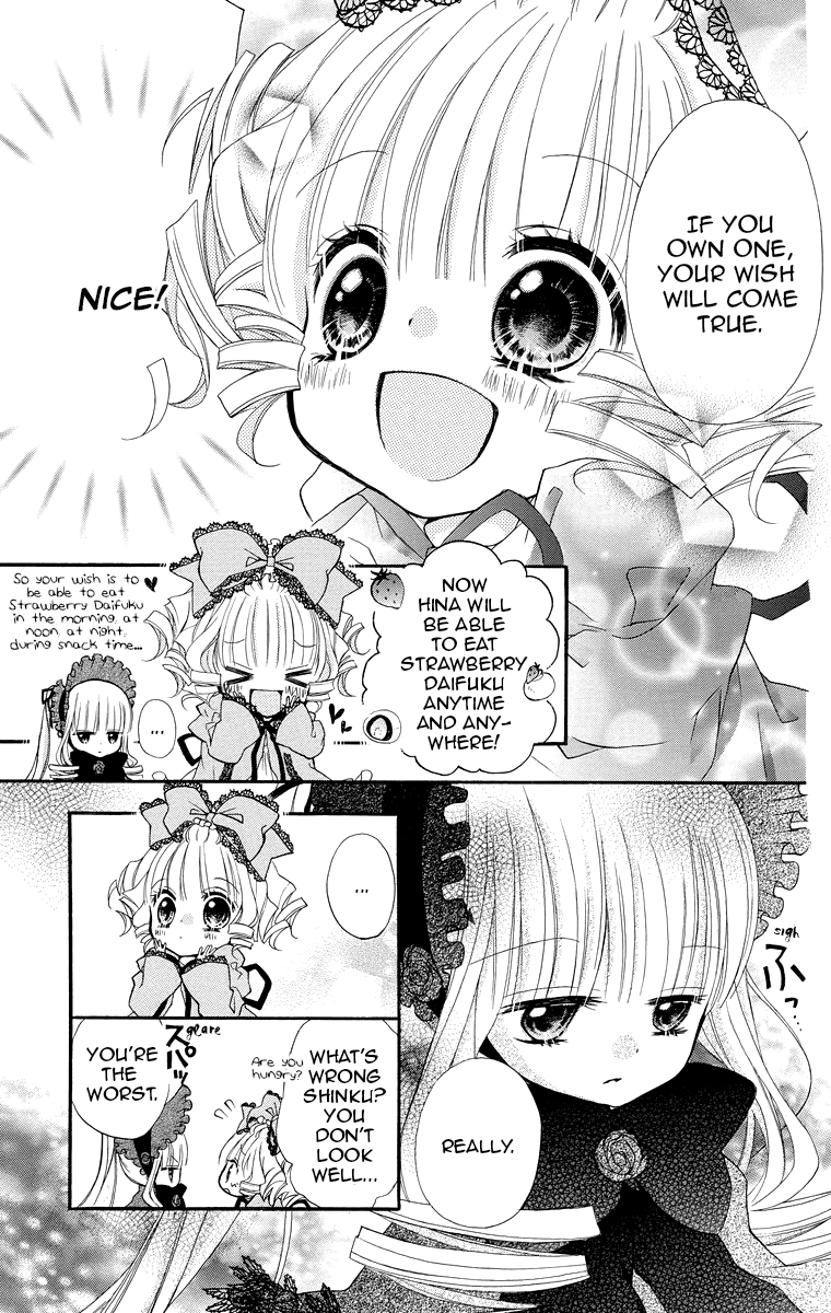 Halaman dari Rozen Maiden - Dolls Talk Chapter 7