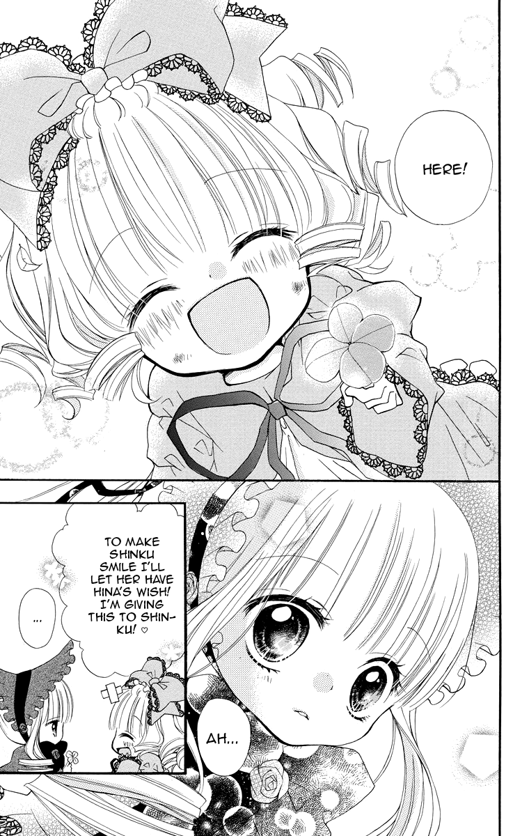 Halaman dari Rozen Maiden - Dolls Talk Chapter 7