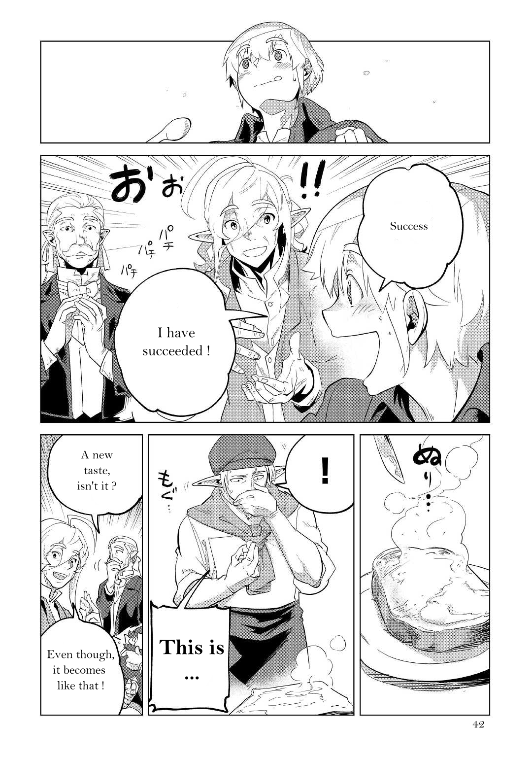 43