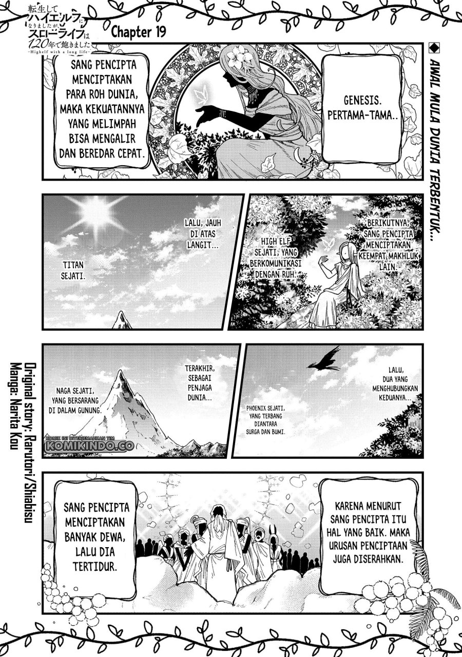 Tensei shite High Elf ni Narimashita ga, Slow Life wa 120-nen de Akimashita Chapter 19 - halaman 2
