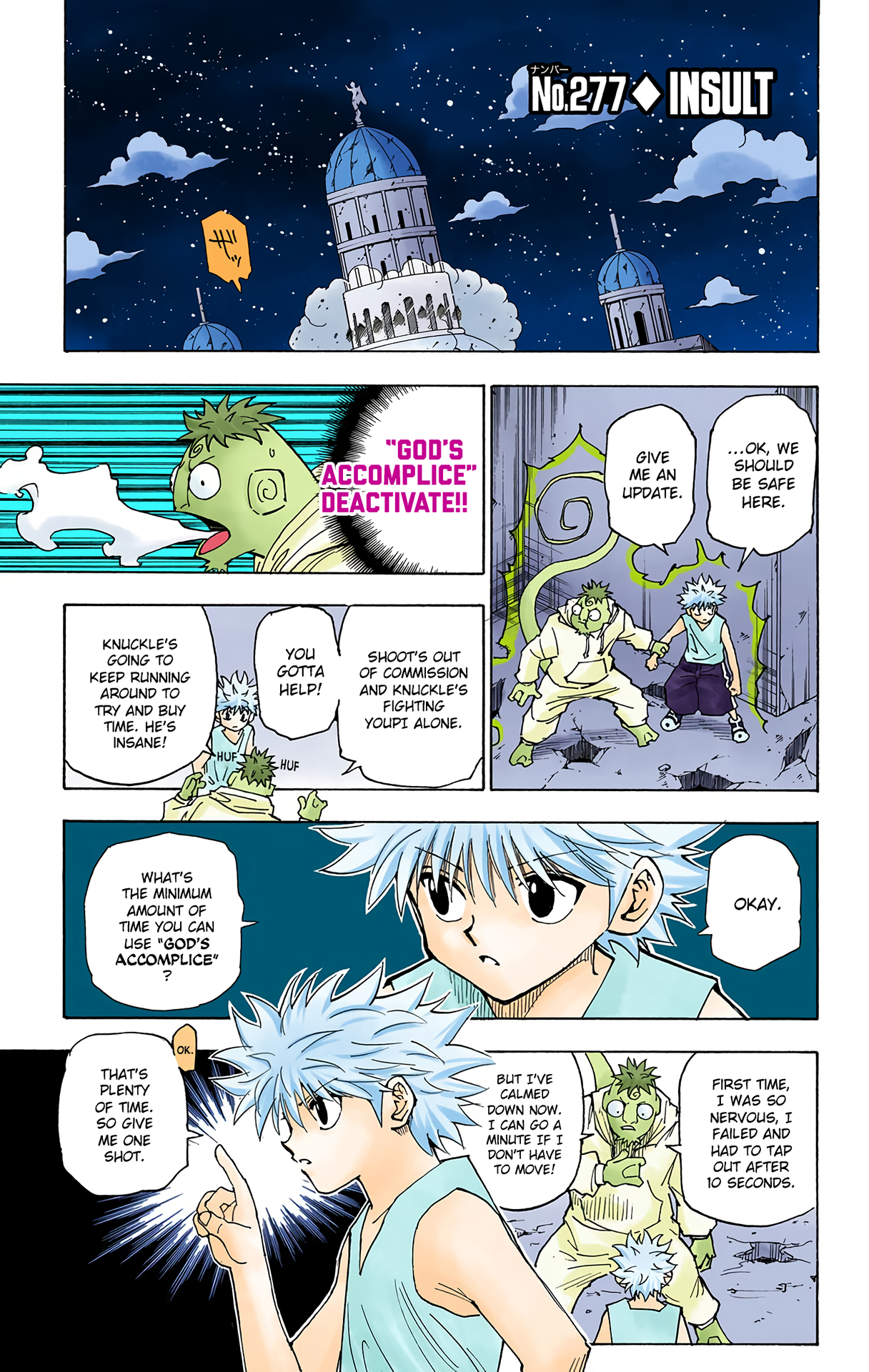 Halaman dari HUNTER x HUNTER (Official Colored) Chapter 277