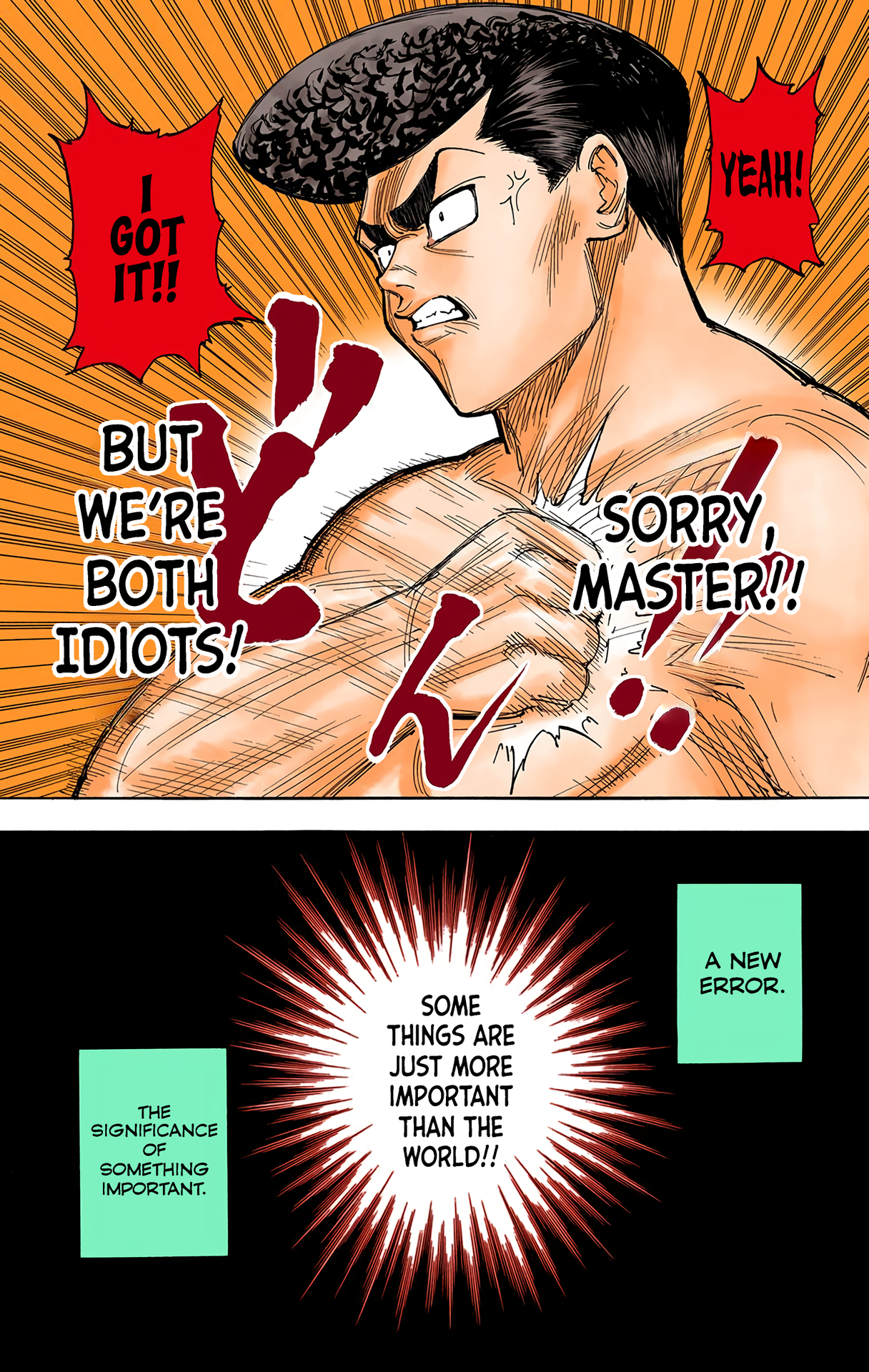 Halaman dari HUNTER x HUNTER (Official Colored) Chapter 277